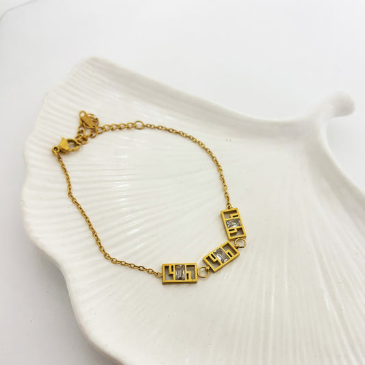 Statement Diamond  Bracelet (Anti Tarnish)